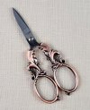 Vintage Copper Filigree Embroidery/Sewing Scissors (image for) Vintage Copper Filigree Embroidery/Sewing Scissors