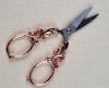 Copper Filigree Embroidery/Sewing Scissors (image for) Copper Filigree Embroidery/Sewing Scissors